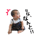 お茶目ないとちゃんvol.2（個別スタンプ：14）