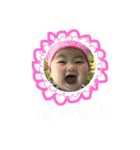 お茶目ないとちゃんvol.2（個別スタンプ：21）