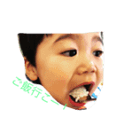 t@okun（個別スタンプ：7）