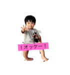 t@okun（個別スタンプ：8）