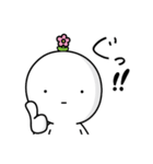 のん気なやつらの日常（個別スタンプ：1）