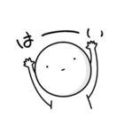 のん気なやつらの日常（個別スタンプ：4）