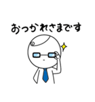のん気なやつらの日常（個別スタンプ：6）