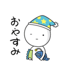 のん気なやつらの日常（個別スタンプ：7）
