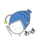 のん気なやつらの日常（個別スタンプ：8）