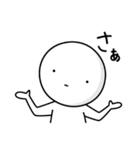 のん気なやつらの日常（個別スタンプ：21）