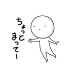 のん気なやつらの日常（個別スタンプ：25）