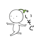 のん気なやつらの日常（個別スタンプ：28）