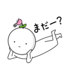 のん気なやつらの日常（個別スタンプ：30）
