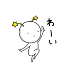 のん気なやつらの日常（個別スタンプ：32）