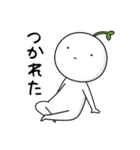 のん気なやつらの日常（個別スタンプ：34）
