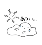 のん気なやつらの日常（個別スタンプ：40）