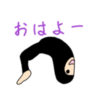 ウパ哲君スタンプ（個別スタンプ：1）