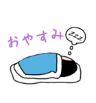 ウパ哲君スタンプ（個別スタンプ：2）