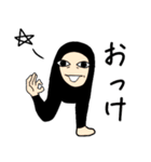 ウパ哲君スタンプ（個別スタンプ：3）