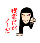 ウパ哲君スタンプ（個別スタンプ：4）