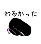 ウパ哲君スタンプ（個別スタンプ：5）