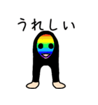 ウパ哲君スタンプ（個別スタンプ：6）