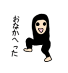 ウパ哲君スタンプ（個別スタンプ：7）
