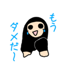 ウパ哲君スタンプ（個別スタンプ：9）