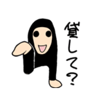 ウパ哲君スタンプ（個別スタンプ：10）