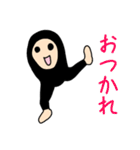 ウパ哲君スタンプ（個別スタンプ：12）