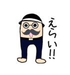 ウパ哲君スタンプ（個別スタンプ：14）