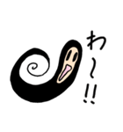ウパ哲君スタンプ（個別スタンプ：17）