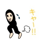 ウパ哲君スタンプ（個別スタンプ：18）