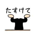 ウパ哲君スタンプ（個別スタンプ：19）