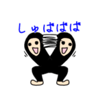 ウパ哲君スタンプ（個別スタンプ：21）