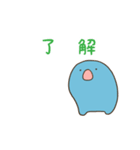 動く！アルスくん（個別スタンプ：2）