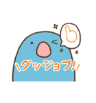 動く！アルスくん（個別スタンプ：7）