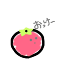 多分野菜（個別スタンプ：3）