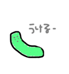 多分野菜（個別スタンプ：5）