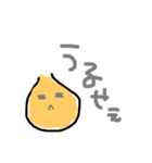 多分野菜（個別スタンプ：7）