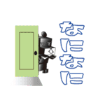 箱でできたシリーズ ツキノワグマくん（個別スタンプ：30）