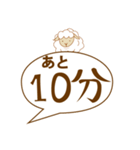 カウントメリー（個別スタンプ：5）