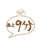 カウントメリー（個別スタンプ：6）