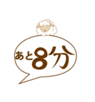 カウントメリー（個別スタンプ：7）