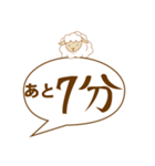 カウントメリー（個別スタンプ：8）