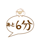 カウントメリー（個別スタンプ：9）