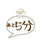 カウントメリー（個別スタンプ：10）