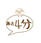 カウントメリー（個別スタンプ：11）