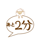 カウントメリー（個別スタンプ：13）