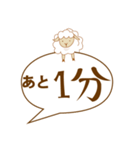 カウントメリー（個別スタンプ：14）