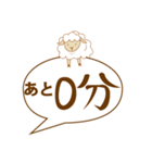 カウントメリー（個別スタンプ：15）