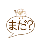 カウントメリー（個別スタンプ：16）