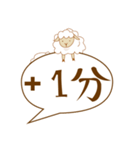 カウントメリー（個別スタンプ：17）