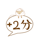 カウントメリー（個別スタンプ：18）